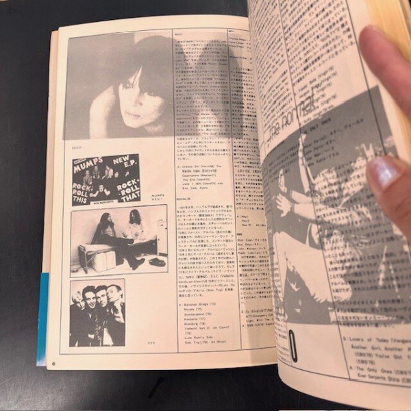 アイドル誌　音楽雑誌　まとめ売り　82冊 セーラーメイトDX.1990.1