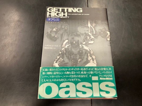 COMPLETE STUDIO ALBUM COLLECTION (BOXSET - 8 ALBUMS / CD