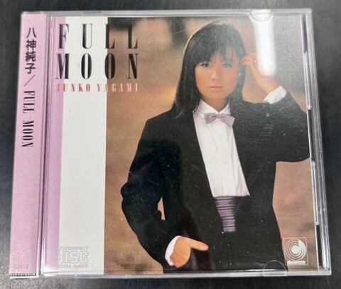 オールジャンル/CD】希少な旧規格箱帯CDが各種入荷いたしました！ : CD