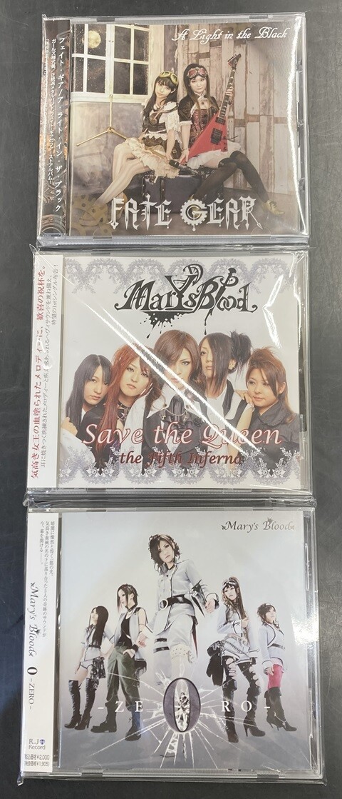 中古メタル/CD】メタル廃盤CDが各種入荷いたしました！ : CD