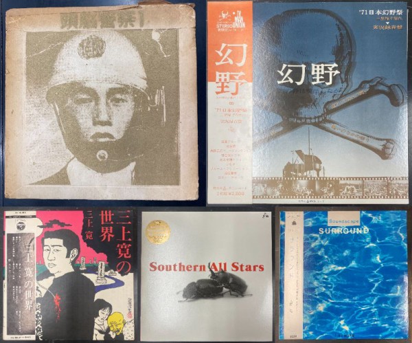 新品未開封　DVD　ピンクフラミンゴ　ノーカット特別版　セル版　レア　廃盤 Amazon.co.jp: ピンク・フラミンゴ ノーカット特別版 [DVD