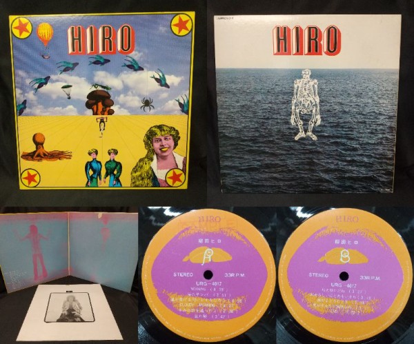 12/7(日) 「日本のロック/ポップス 廃盤レコードセール～10th