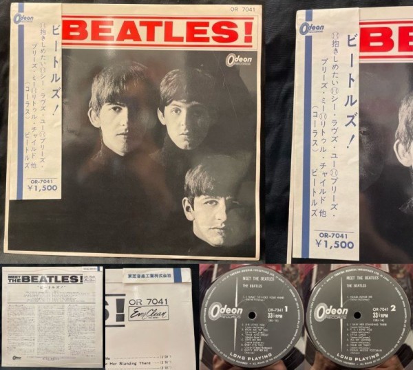 12/17(土) ''TOP RARE''特設ページ「大阪BEATLES廃盤レコードセール