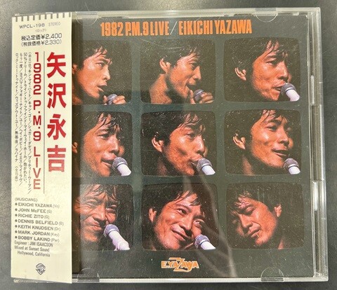 矢沢永吉　CDまとめ売り 中古J-POP/CD】矢沢永吉の廃盤ライヴCDが各種入荷いたしました！ : CD