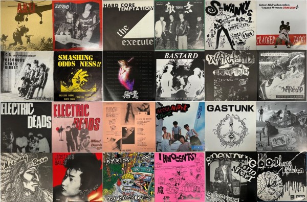 12/16(土)PUNK/HARDCOREレコードセール : CD・レコード 販売
