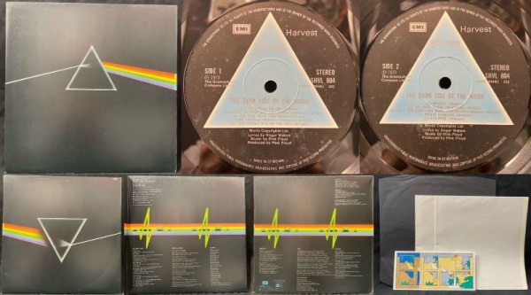 9/9(土)日本のロック・ポップス廃盤レコードセール : ディスク