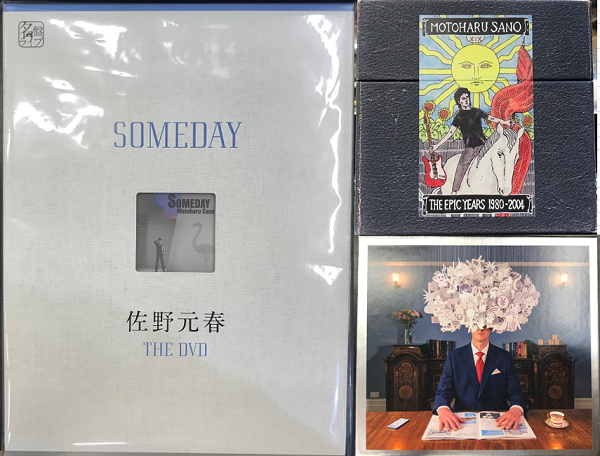 1/23(月)【中古J-POP/CD】佐野元春のBOXや最新作が入荷しました！ : CD 