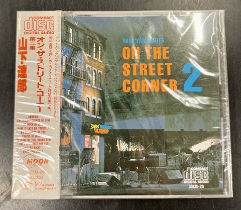 オールジャンル/CD】希少な旧規格箱帯CDが各種入荷いたしました！ : CD