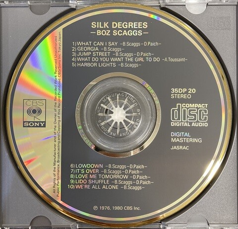 中古ロック・プログレ/CD】旧規格(35DP規格)CDが各種入荷いたしました