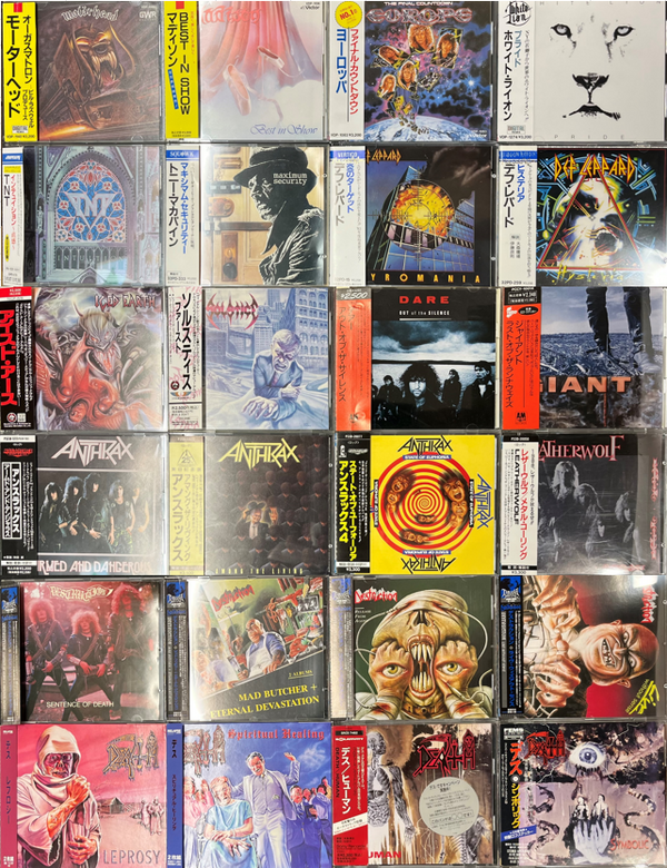 10/14(土)「メタル廃盤CDセール」 : CD・レコード 販売/買取