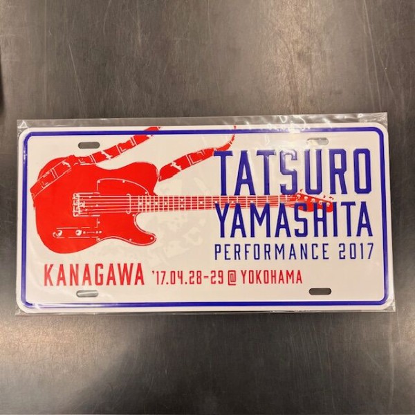 2024/1/21（日）山下達郎ファンクラブ会報/グッズ入荷 : CD