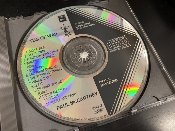 貴重盤カバー付きポール・マッカートニー OUT THERE　３ＣＤ＋ボーナス 貴重盤カバー付きポール・マッカートニー OUT THERE 3CD＋