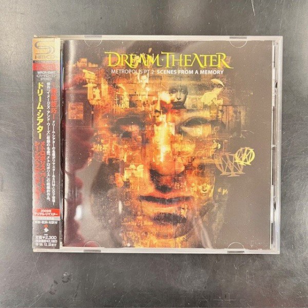ドリーム・シアターSHM-CD5タイトルまとめて入荷！ : CD・レコード