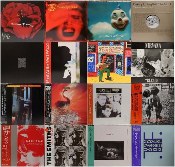 アイオン！インディーズ廃盤CD! ◎オンラインショップ出品中 ⇒ 7/8(土)INDIE / ALTERNATIVE