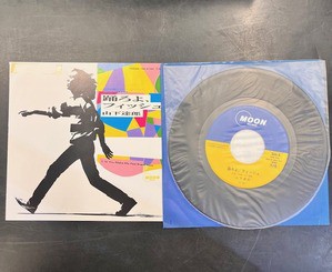 希少盤多数！】大滝詠一、山下達郎7インチ9枚入荷！ : CD