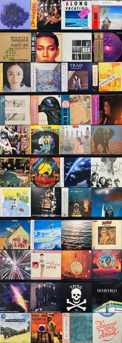 オンラインショップに出品致しました⇒2/10(土) 日本のロック､ポップス