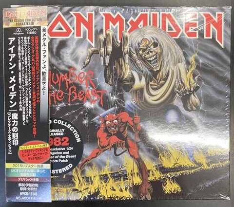 アイアン・メイデン 国内版レコード2枚セット レコード