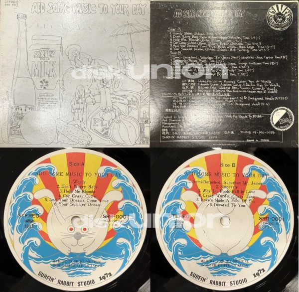 ☆美品珍品　新機能満載　Disney LP 改 71dFeaTtEML._UF350,350_QL50_.jpg