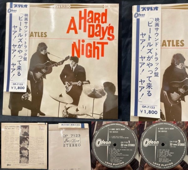 12/17(土) ''TOP RARE''特設ページ「大阪BEATLES廃盤レコードセール