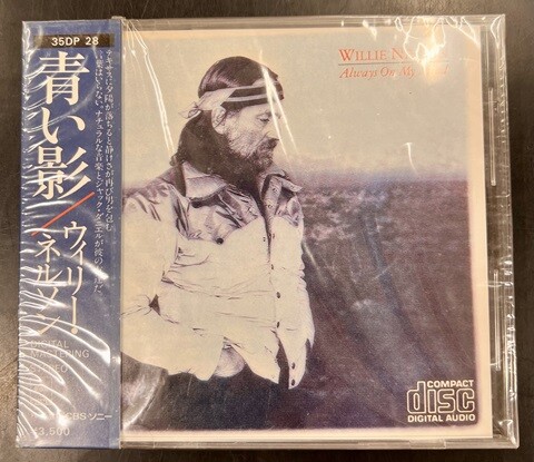 ※貴重盤 美品【35DP34/旧規格/箱帯付き/CD】 ビリー ジョエル オールジャンル/CD】希少な旧規格箱帯CDが各種入荷いたしました！ : CD