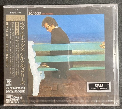 【売り尽くしセール】ジャズレコード17枚セット 国内版 MCAレーベル 中古ROCK/CD】BOZ SCAGGSの高音質未開封CDが入荷いたしました