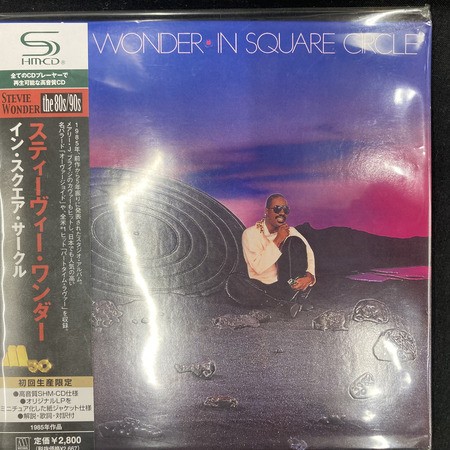 スティーヴィー・ワンダー / 紙ジャケSHM-CD 13タイトル 特典BOX付 紙ジャケット SHM-CD 13タイトル BOXセット/STEVIE WONDER