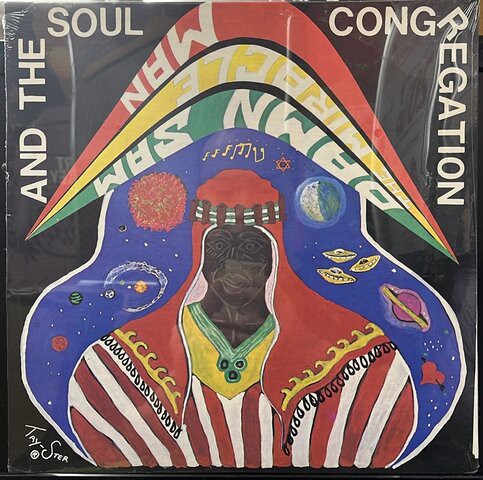 ディスクユニオン大阪店 2024年年末廃盤セールカレンダー～＆ストック