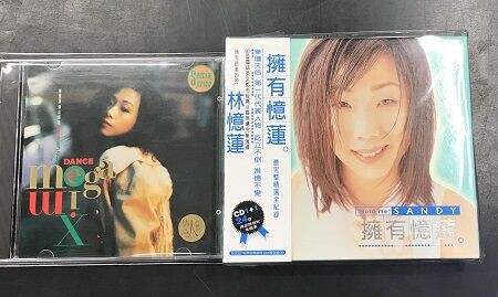 美品廃盤CD－林憶蓮サンディー・ラムSandy Lam 1990年「都市觸覺之推 Dynamic Reaction」WEA・送料230円～