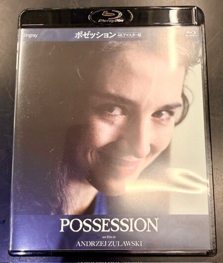 【中古】「非常に良い」Jean-Pierre Melville Collection [Region B] [Blu-ray] 中古映像/Blu-ray】映画Blu-rayが各種入荷いたしました！ : CD