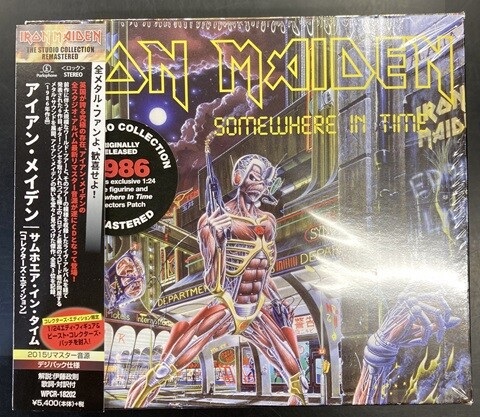 若者に人気のブランド 中古METAL/CD】アイアンメイデンのフィギュア付きCD BOXが各種 洋楽