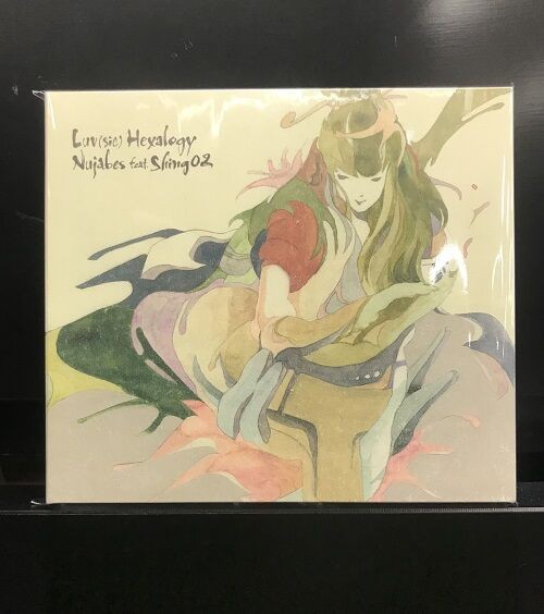 Nujabes Luv(sic) Grand Finale ポスター ヌジャベス - 邦楽