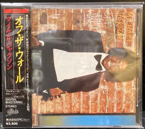 中古SOUL/CD】超激レア！ マイケル・ジャクソン 「オフ・ザ・ウォール」の箱帯＋完品！ 入荷いたしました！ : CD・レコード 販売/買取  ディスクユニオン大阪店