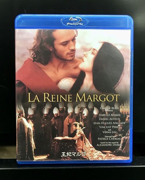 2/12(日)【中古洋画/Blu-ray】『王妃マルゴ』入荷いたしました。 : CD ...