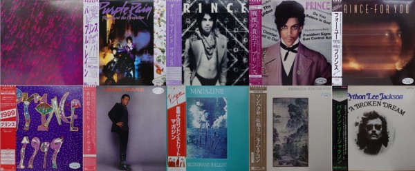 11/8(土) 「大阪国内廃盤レコードセール～10th ANNIVERSARY