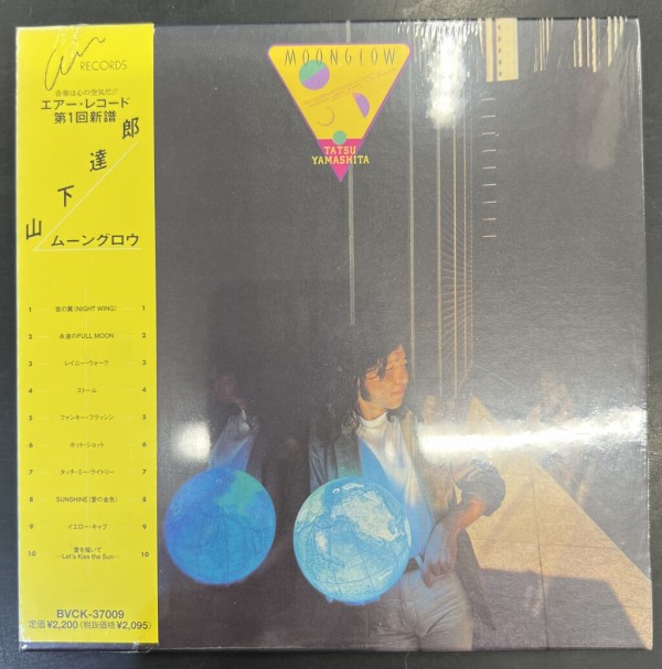 中古J-POP/CD】山下達郎・竹内まりやの廃盤紙ジャケCDが各種入荷いたし