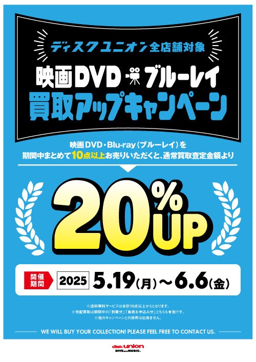 IT他、洋画Blu-rayブルーレイ10作品　まとめ売り IT他、洋画Blu-rayブルーレイ10作品 まとめ売り - メルカリ