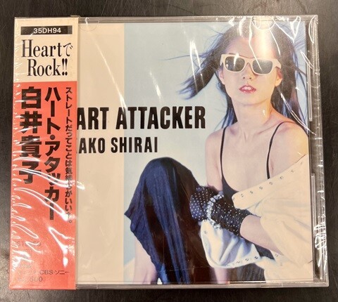 オールジャンル/CD】希少な旧規格箱帯CDが各種入荷いたしました