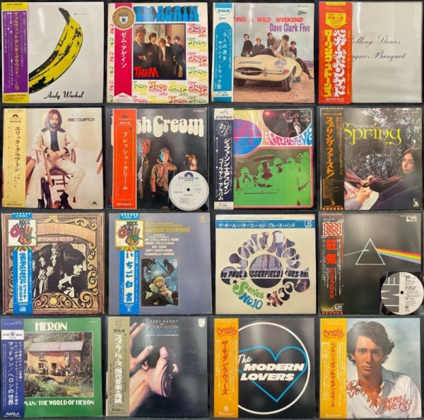 12/24(土) 「大阪国内盤廃盤レコードセール」※オンラインショップに