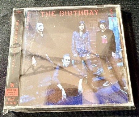 中古J-POP/CD】The BirthdayのCDが各種入荷いたしました！ : CD