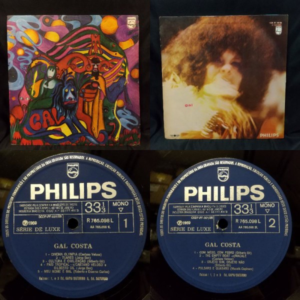 12/6(土)「SOUL/RARE GROOVE 廃盤レコードセール～10th ANNIVERSARY