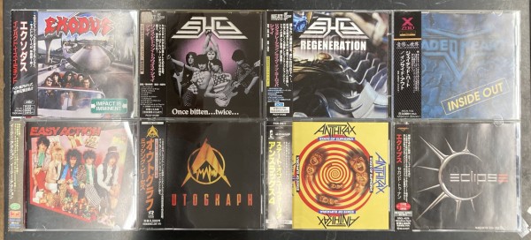 1/11(土)『HARD ROCK/HEAVY METAL廃盤CDセール』 : CD・レコード 販売