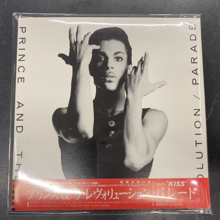 福袋 | レディースファッション通販【公式】 中古SOUL/CD】プリンス初期7作品の廃盤SHM-CDが入荷いたしました デザイン