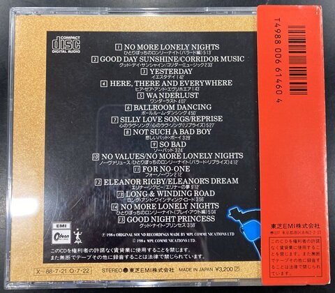 中古ROCK/CD】ポールマッカートニーの旧規格・赤帯の美品CDが入荷いたしました！ : CD・レコード 販売/買取 ディスクユニオン大阪店