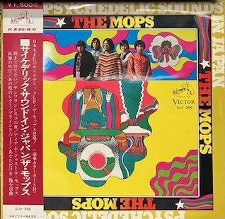 オンライン出品しました。12/1(日)日本のロック/ポップス廃盤