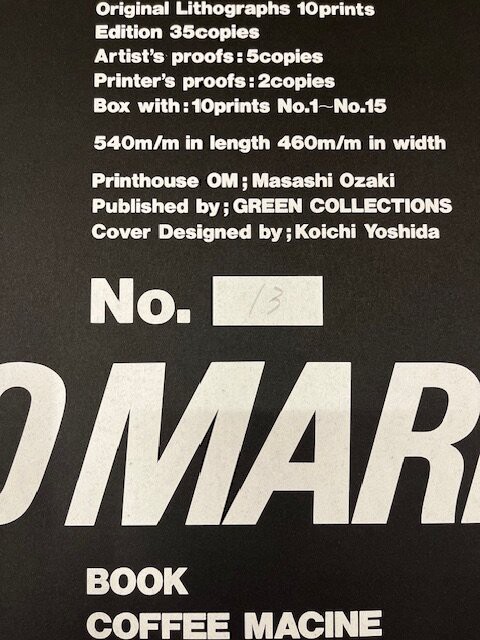 ART】KATSU YOSHIDAリトグラフ作品集「NO MARK」入荷！ : CD