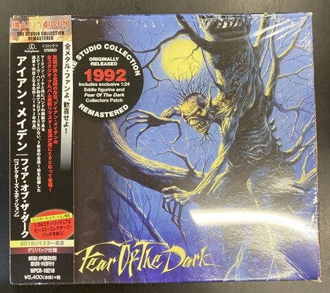2025年冬【法人向けお歳暮】 中古METAL/CD】アイアンメイデンのフィギュア付きCD BOXが各種 洋楽