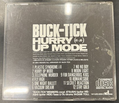 BUCK-TICK 　CD まとめ売り バクチク / BUCK-TICK 初期CD4枚まとめ売りセット櫻井敦司 今井
