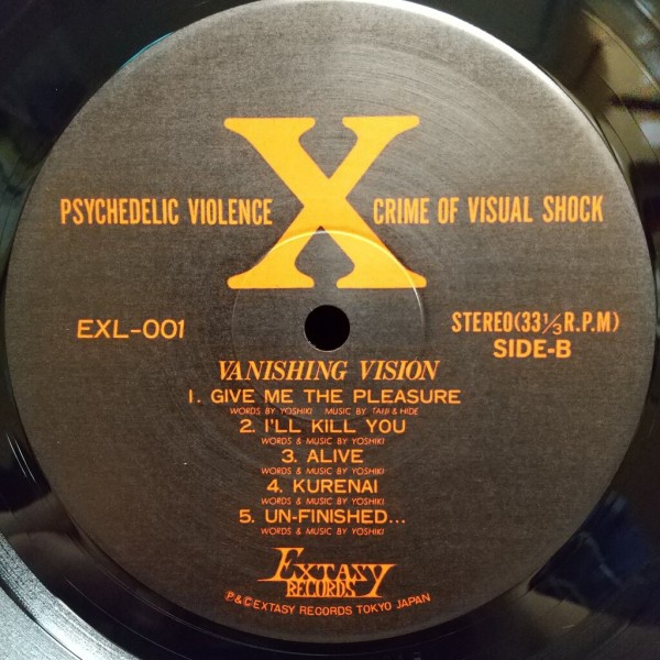 DOUBLE VISION アルバム　視聴済み　レコード　中古品 NDktMjU1OS5qcGVn.jpeg