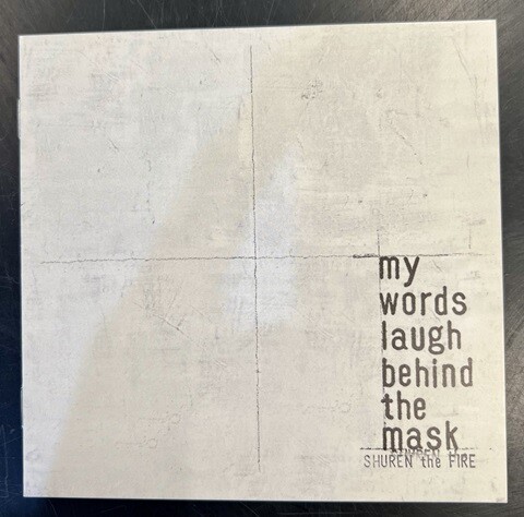 中古J-HIP HOP/CD】SHUREN THE FIREの廃盤CDが入荷いたしました