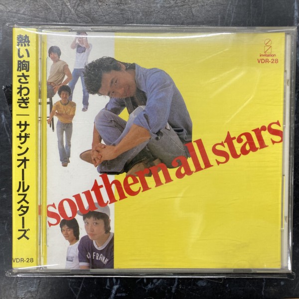 サザンオールスターズ(桑田佳祐)アルバムコレクションレコード11枚【帯付美品】 中古J-POP/CD】サザンオールスターズの旧規格巻き込み帯つき稀少